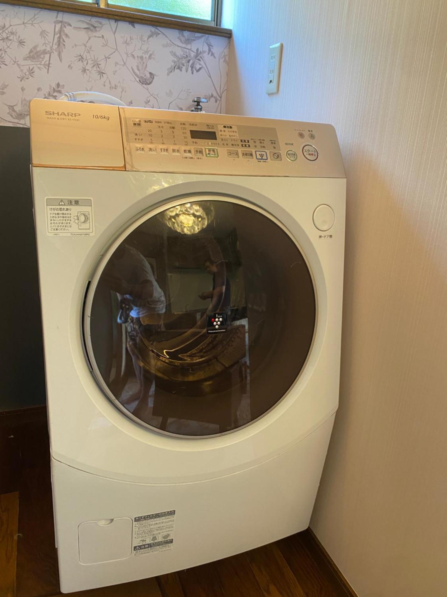 Apartmán 芦ノ湖富士山見えるクラシック部屋201 Hakone Exteriér fotografie